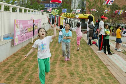 금천 어린이$Jump Jump Festival 의 사진62