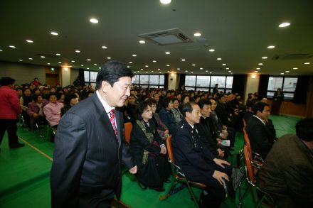 시흥본동사무소 준공식 의 사진6