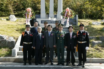 참전기념비 건립2주년 및 재향군 의 사진5