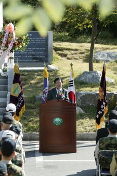 참전기념비 건립2주년 및 재향군 의 사진6