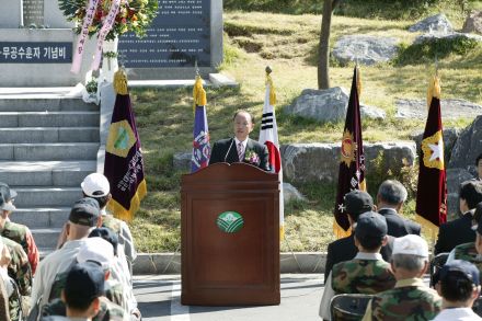 참전기념비 건립2주년 및 재향군 의 사진21