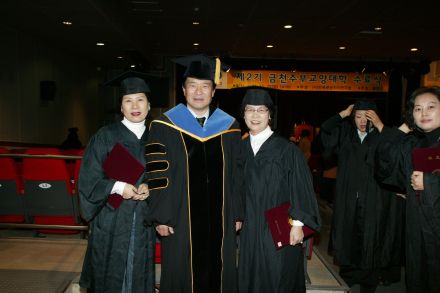 제2기주부교양대학 졸업식 의 사진33