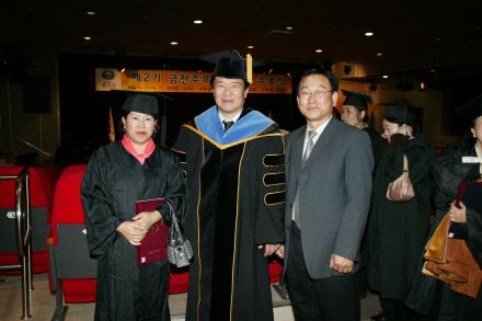 제2기주부교양대학 졸업식 의 사진36