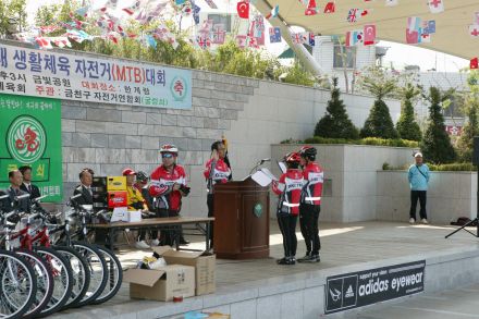 금천구청장배 자전거대회 의 사진10