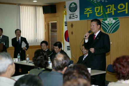 2005 시흥본동 주민과의 대화 의 사진7