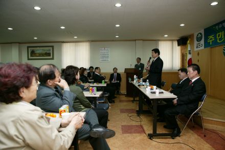 2005 시흥본동 주민과의 대화 의 사진11