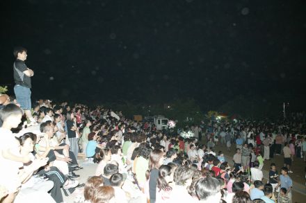 2005 여름별밤음악회 의 사진7