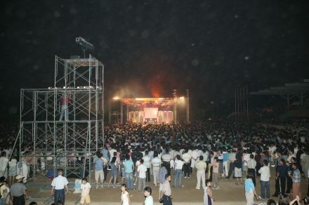 2005 여름별밤음악회 의 사진8