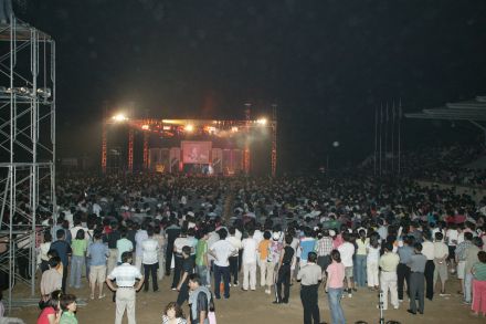 2005 여름별밤음악회 의 사진20