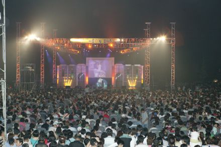 2005 여름별밤음악회 의 사진61