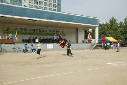 제10회 금천구청장기 축구대회 의 사진2