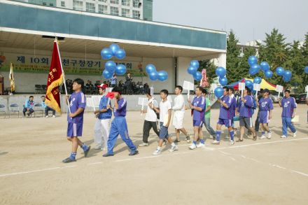 제10회 금천구청장기 축구대회 의 사진7