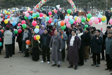 새해맞이 구민대축제 의 사진7