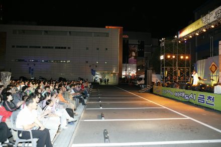 2005 테마공연 찾아가는 음악회 의 사진3