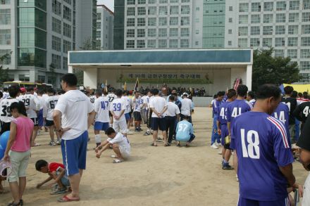 제10회 금천구청장기 축구대회 의 사진33