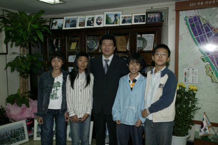 초등학교학생들과 구청장님 만남 의 사진1
