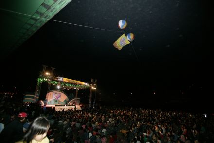 개청10주년 구민의 날 축제 의 사진63