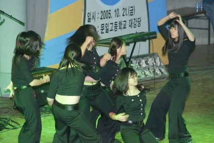 2005금천청소년 동아리 축제 의 사진40