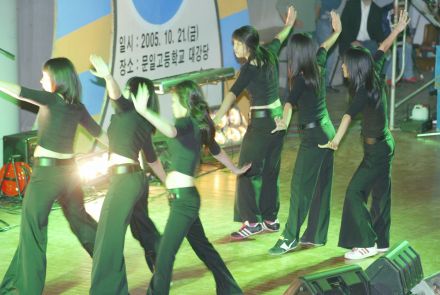 2005금천청소년 동아리 축제 의 사진41
