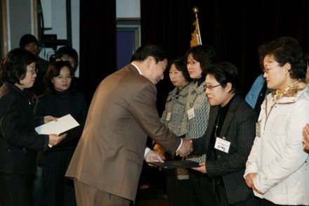 2007년 자원봉사활동보고회 의 사진19