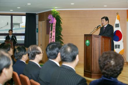 시흥본동사무소 준공식 의 사진17