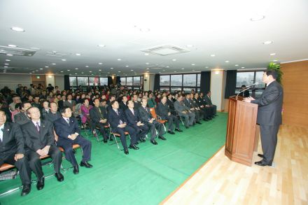 시흥본동사무소 준공식 의 사진20