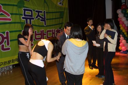 2003 금천구 청소년 댄스&뮤직 대회 의 사진30