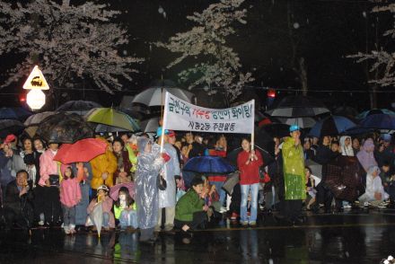 2003년 금천 벚꽃 십리길 개막행 의 사진71