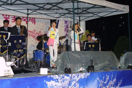 2003년 금천 벚꽃 십리길 개막행 의 사진89