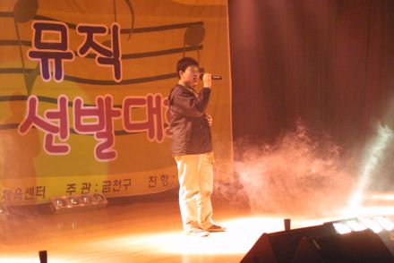 2003 금천구 청소년 댄스&뮤직 대회 의 사진67