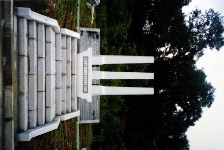 한국전쟁참여기념비 의 사진2