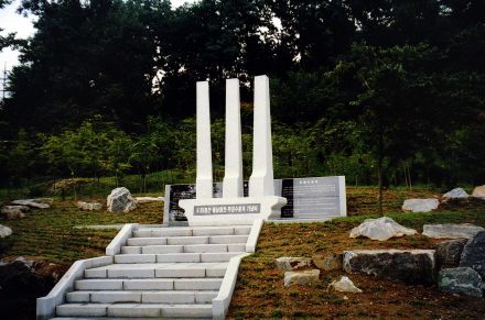 한국전쟁참여기념비 의 사진3