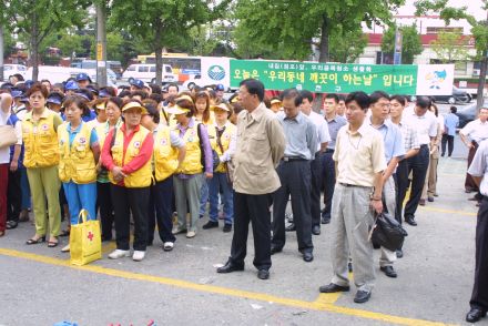 세계를 깨끗이 한국을 깨끗이 의 사진21