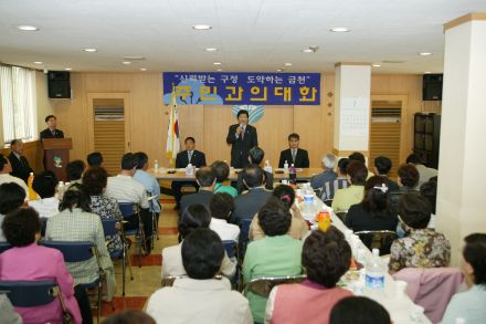 2004년 시흥3동 주민과의 대화 의 사진15