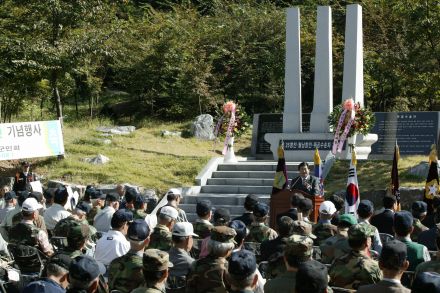 참전기념비 건립2주년 및 재향군 의 사진24