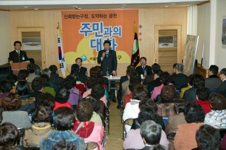 2006 시흥5동 주민과의 대화 의 사진11