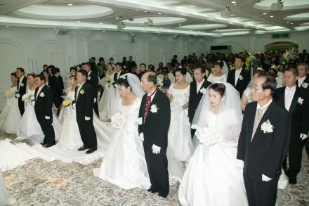 2004 동거부부 합동결혼식 의 사진10