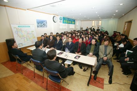 2006 시흥5동 주민과의 대화 의 사진12