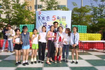 금천구 어린이 장기자랑대회 의 사진46