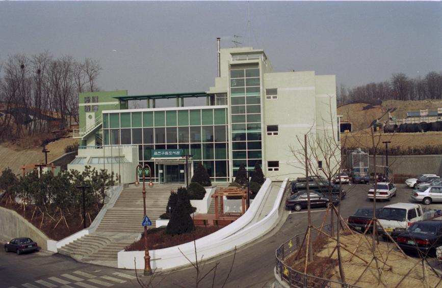 1998년 금천구립도서관전경 의 사진3