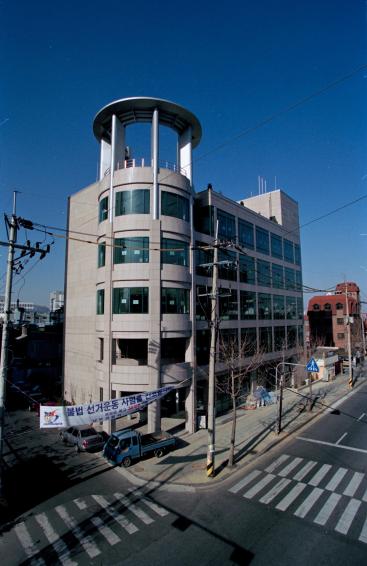가산동주민자치센터(1998~2000년) 의 사진