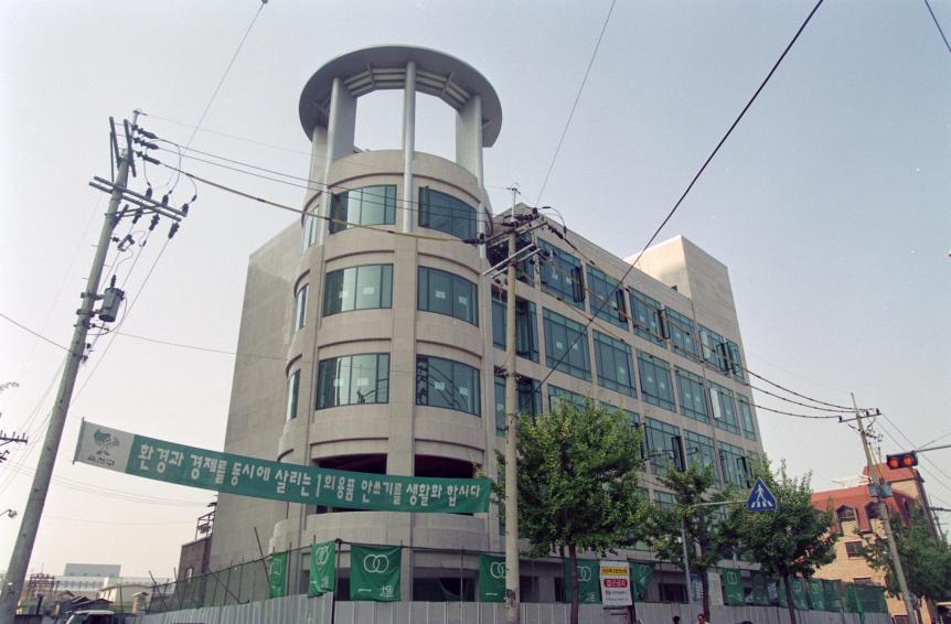 가산동주민자치센터(1998~2000년) 의 사진5