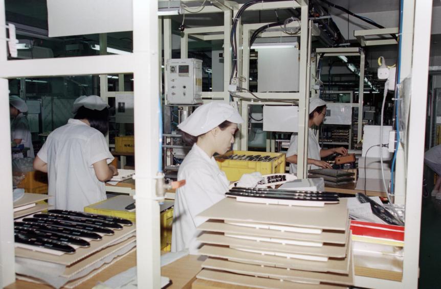 1999 산업현장 의 사진