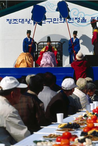 2000년 제5회구민의날(정조어가행렬) 의 사진37
