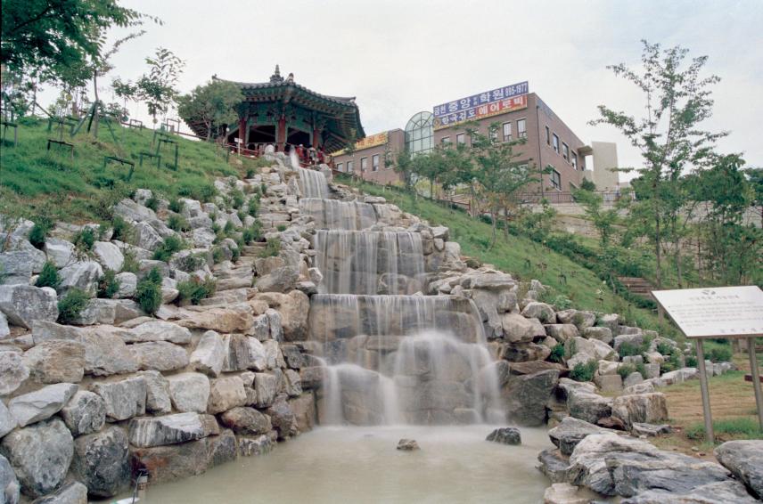 2001년 산기슭공원 의 사진11
