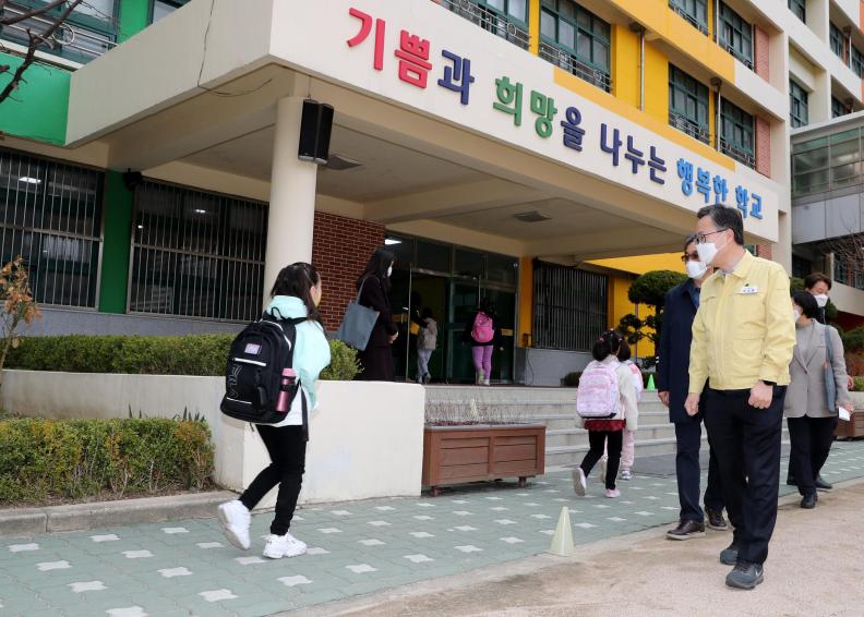 가산초등학교 초등학교 등하굣길 안전 지킴이 현장 방문 의 사진5