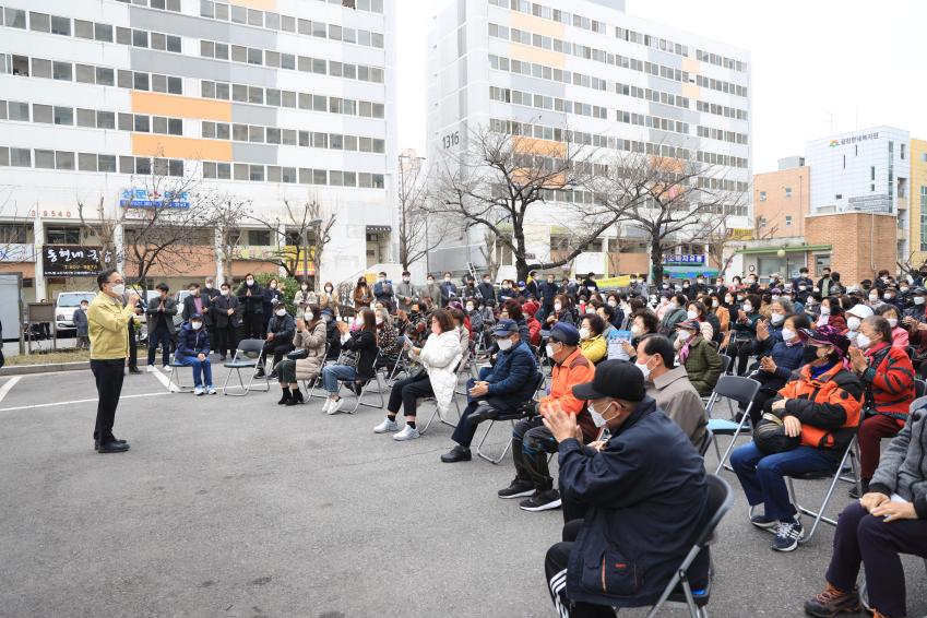 우리동네 현!주!소! 독산1동 의 사진2