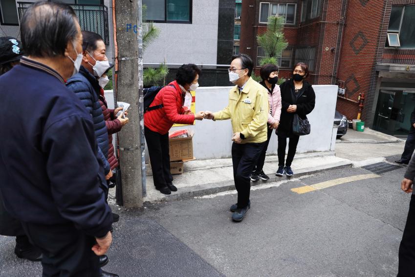 우리동네 현!주!소! 독산1동 의 사진23