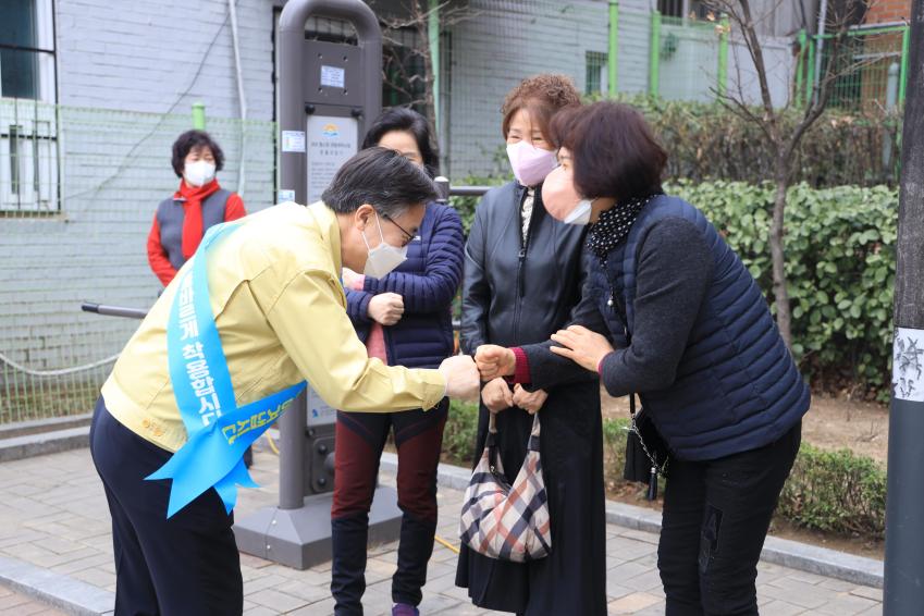 우리동네 현!주!소! 가산동 의 사진23