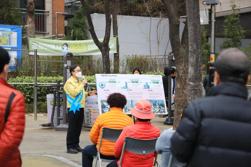 우리동네 현!주!소! 가산동 의 사진32